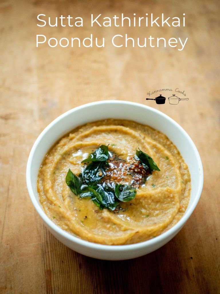 Sutta Kathirikkai Poondu Chutney 2