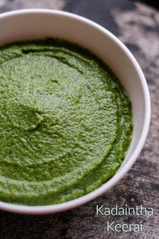 Spinach Curry Keerai Kadayal Keerai Masiyal Recipe #Coimbatore #greens #spinach #lunch #healthy #vegan #glutenfree