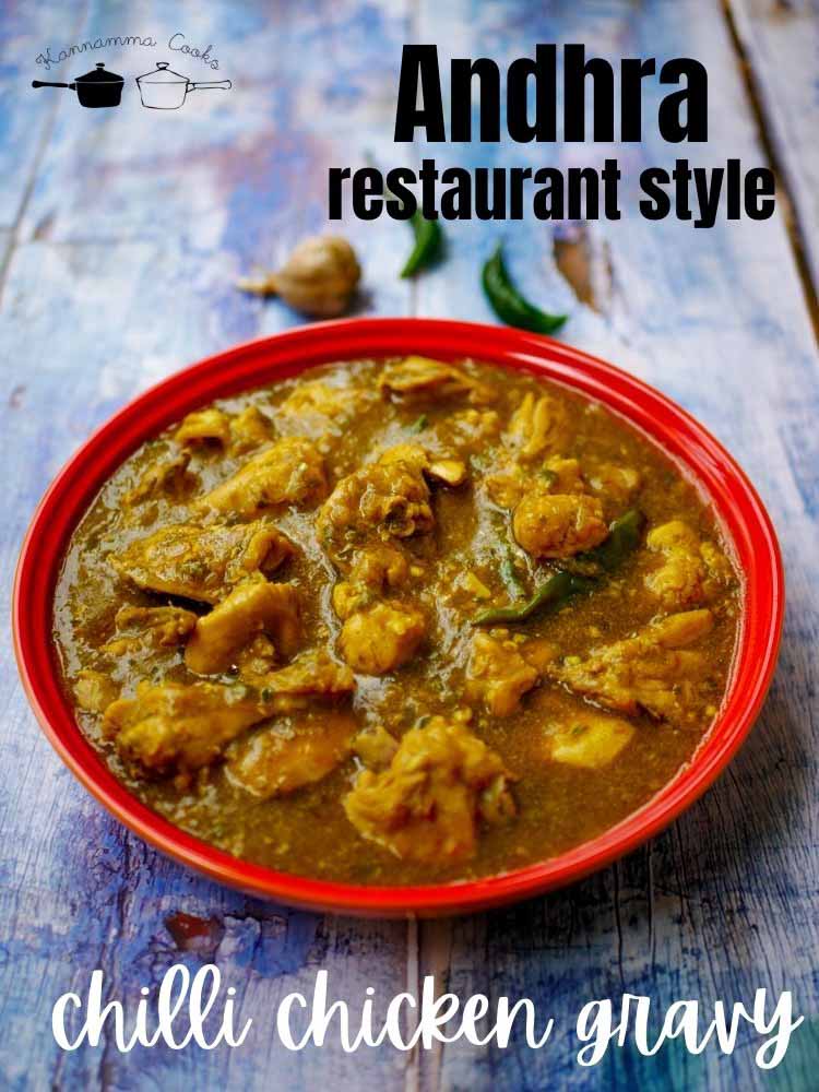 Bangalore-Restaurant-Style-Andhra-Chilli-Chicken-Recipe-2
