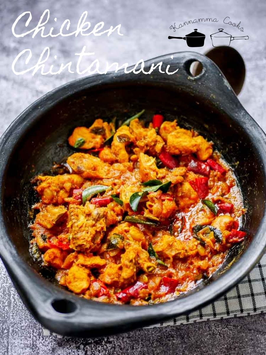Chicken Chintamani (1) - 1