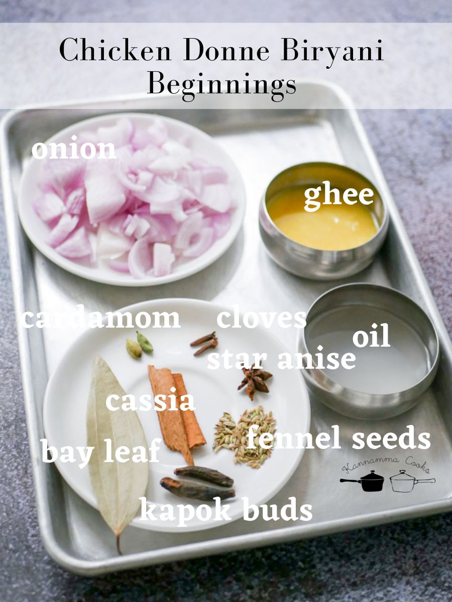 Chicken Donne Biryani Recipe Dhonnai Biryani Recipe Bengaluru