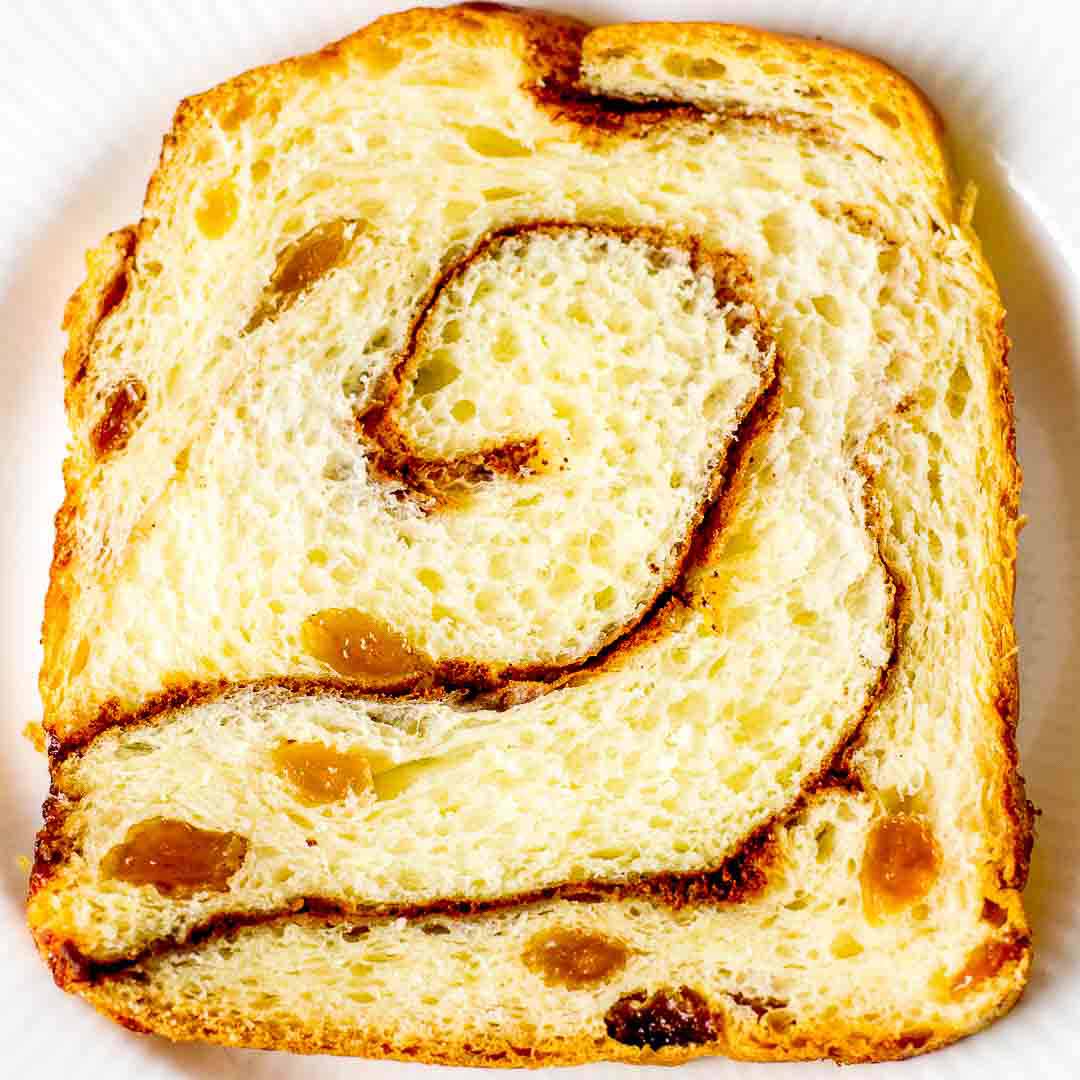 Cinnamon Raisin Swirl Bread Recipe
