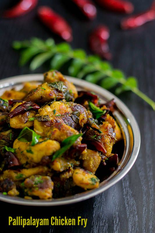 Erode-Pallipalayam-Chicken-Fry-Recipe