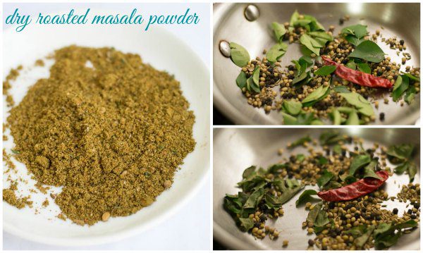 Kollu-paruppu-horse-gram-pappu-masiyal-kongunad-style-lentil-recipe-dry-roasted-masala-powder |kannammacooks.com #horsegram #lentil #curry #ulavalu #pappu #coimbatore #recipe #weight-loss #medicine #for #cold #kollu #paruppu - 4