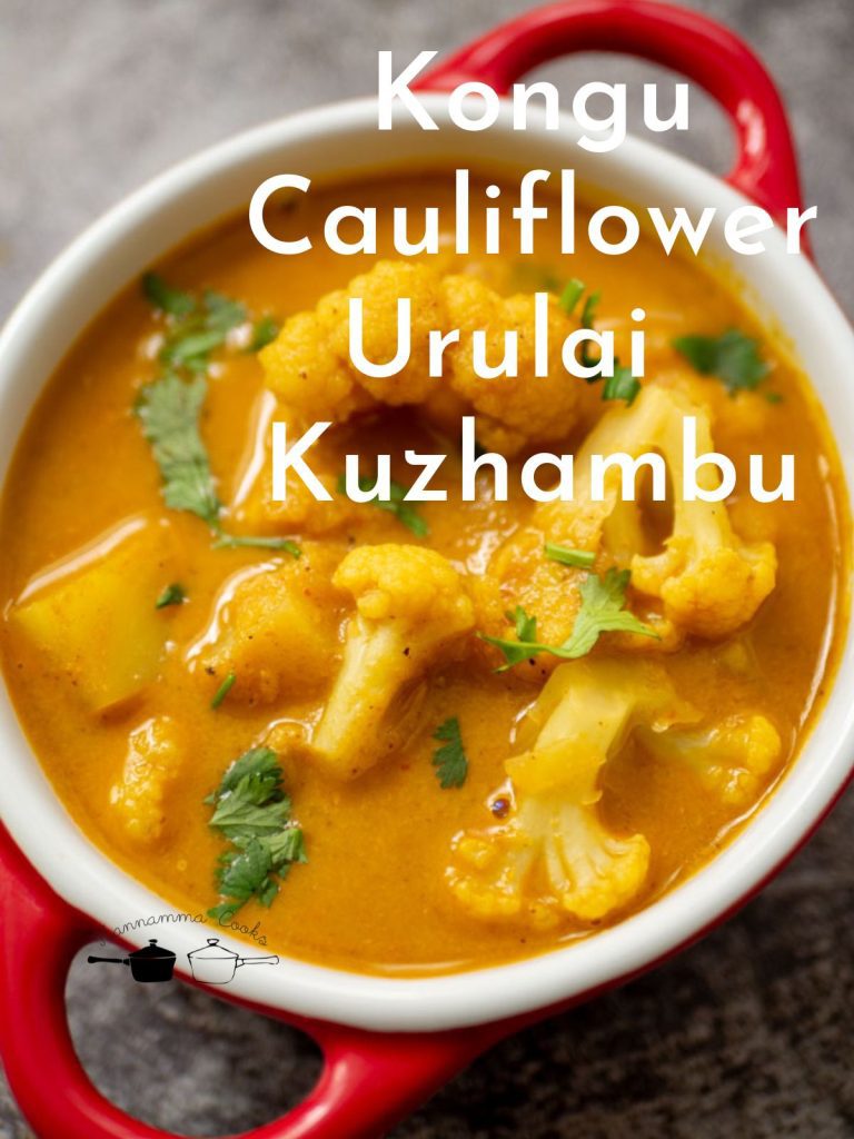 Kongu Cauliflower Urulai Kuzhambu (1)