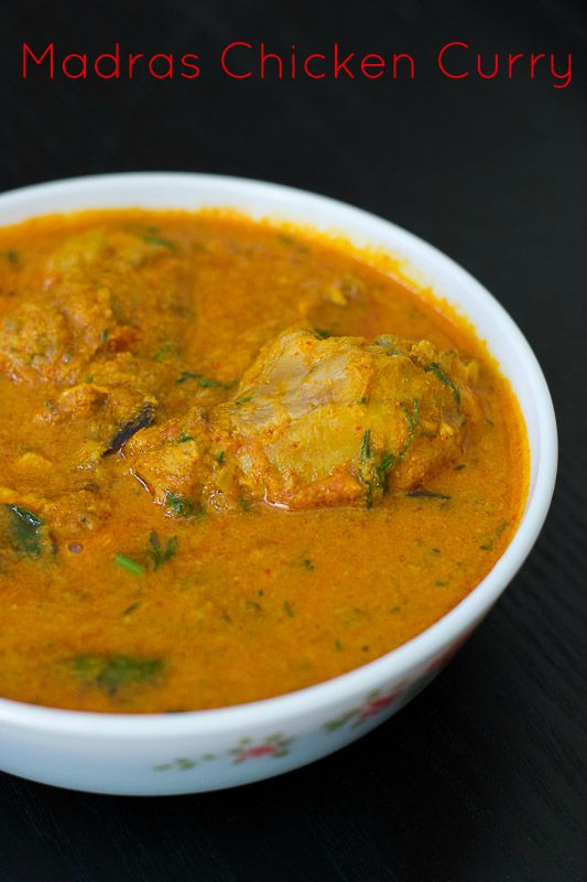 Chicken Madras Curry, Spicy Madras Sauce