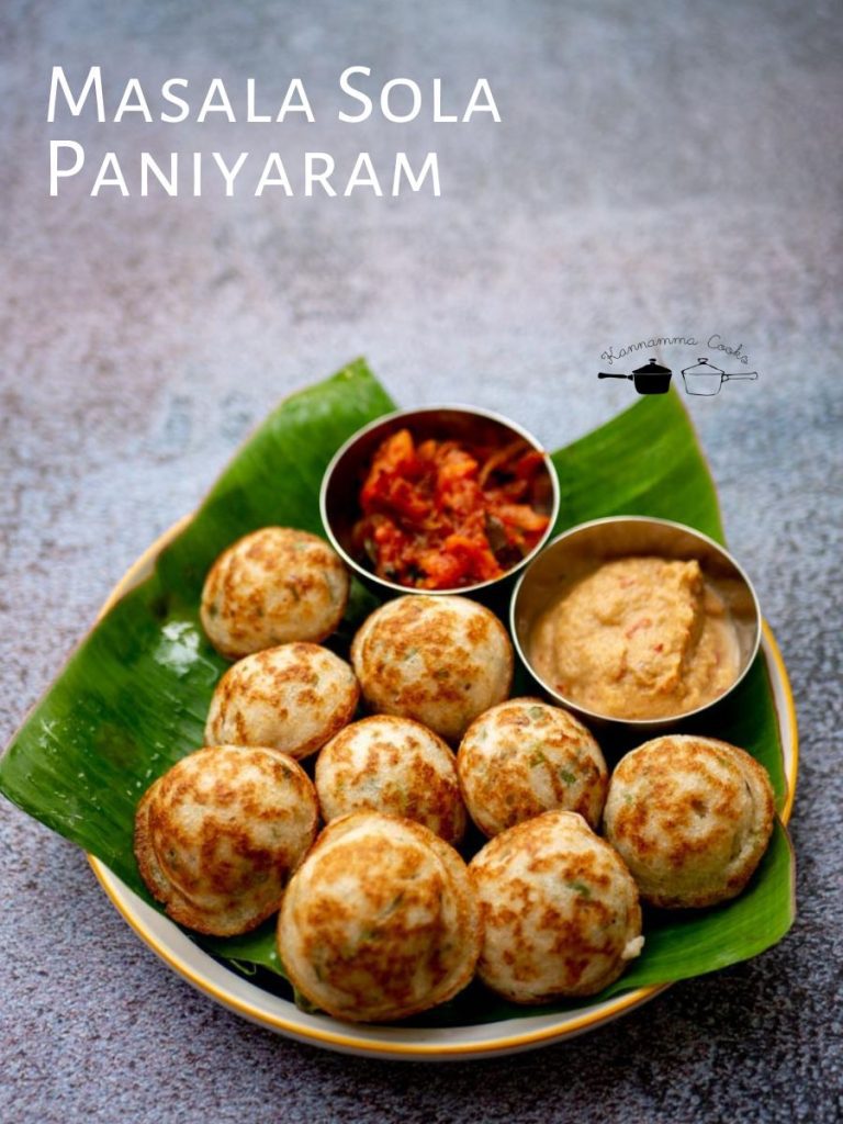 Masala Sola Paniyaram Kannamma Cooks