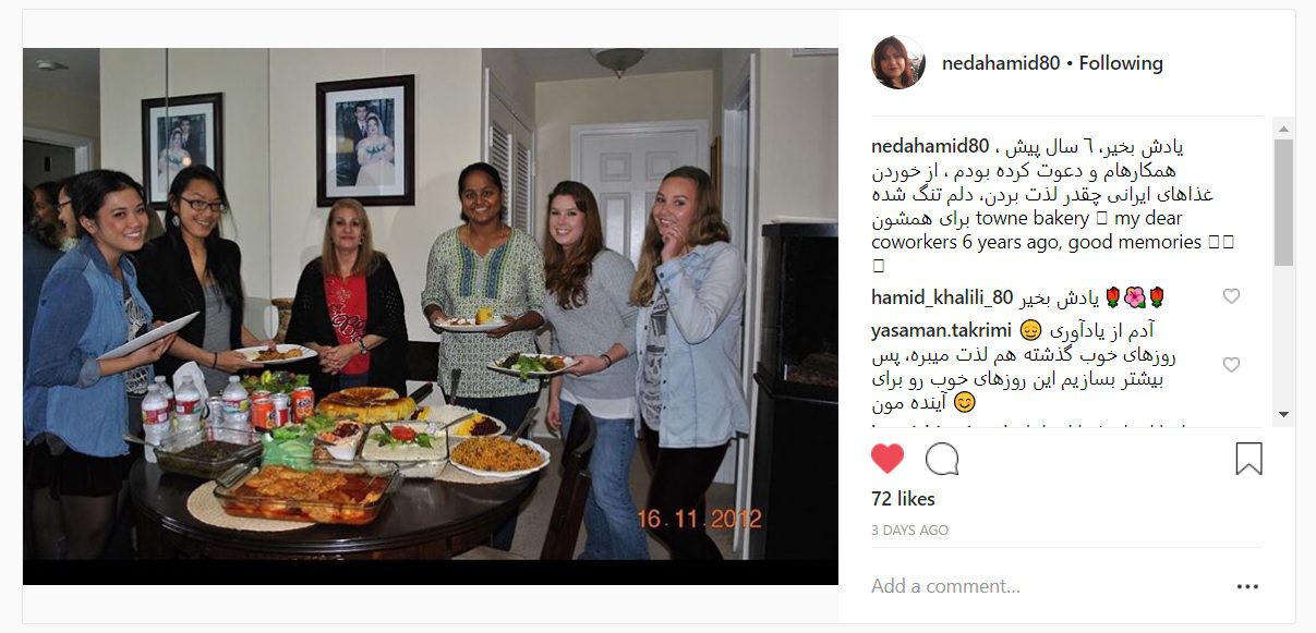 Neda-Towne-Bakery - 2