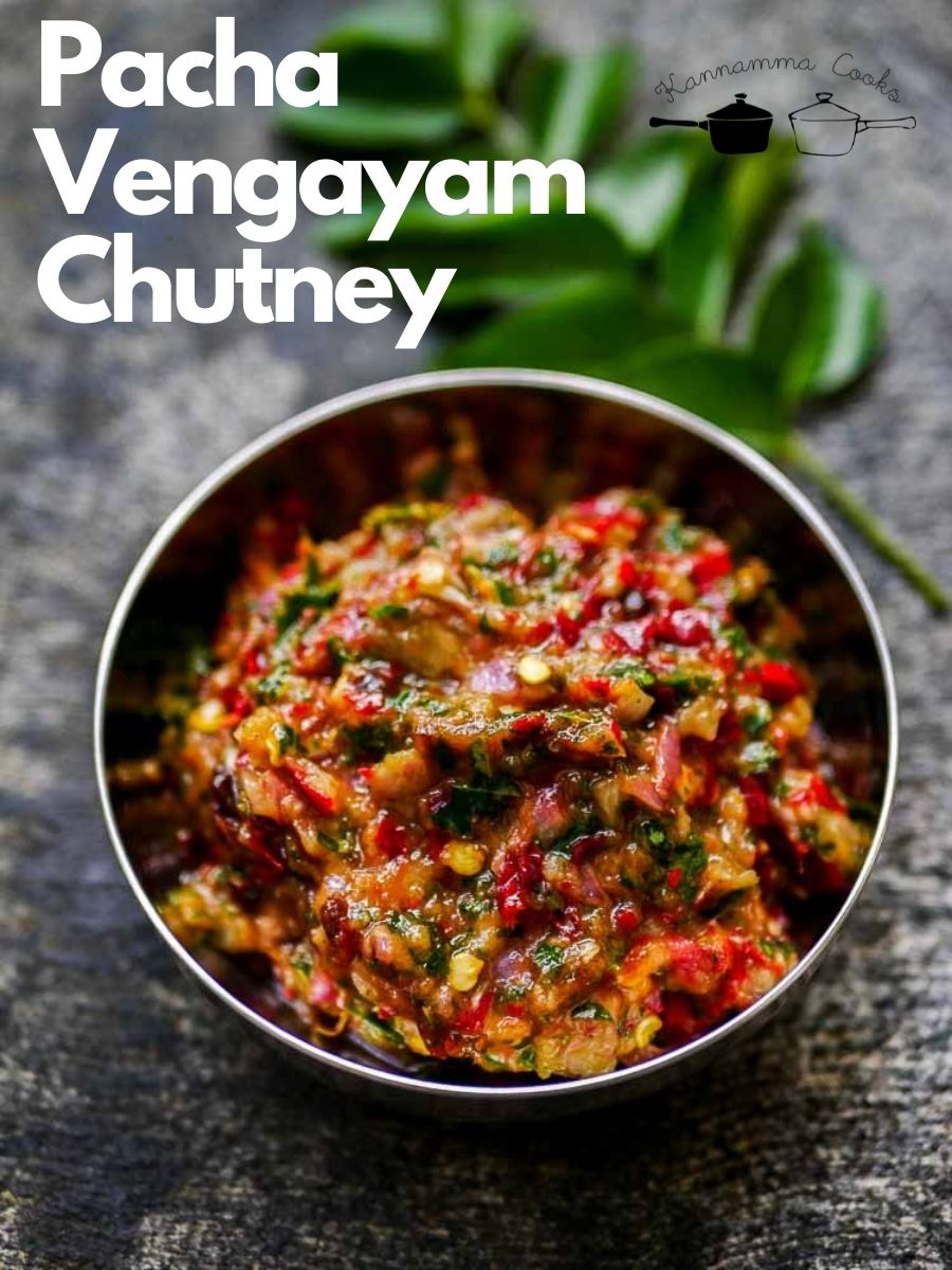 Pacha Vengayam Chutney (1) - 1