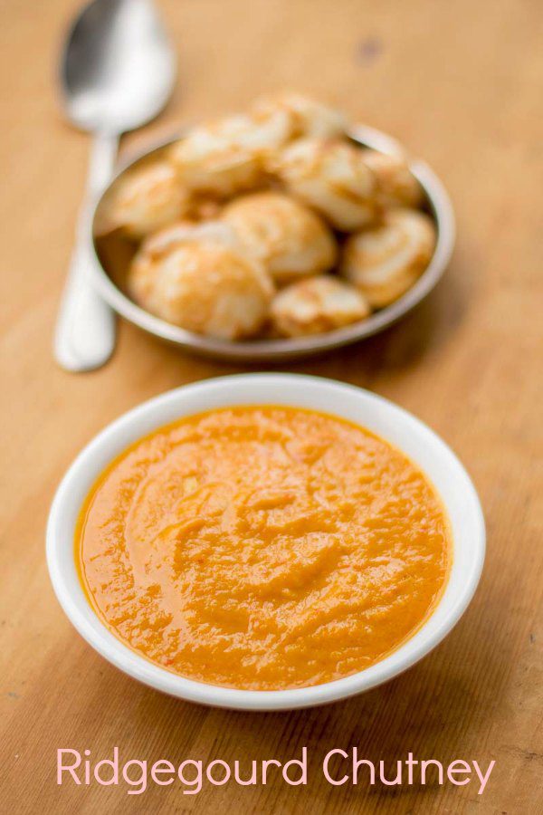 Peerkangai-Chutney-OPOS-Recipe-easy - 8