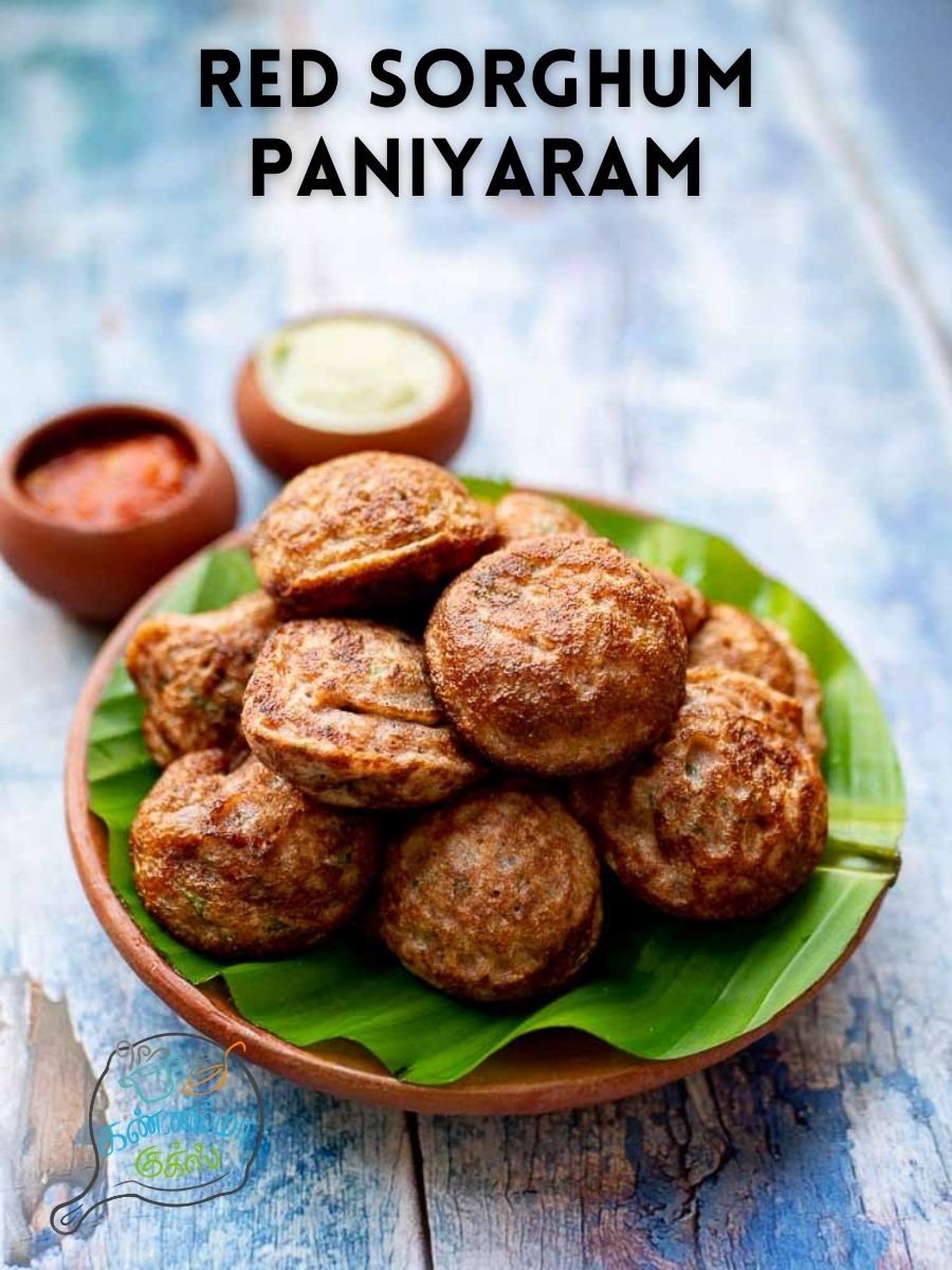 Red Sorghum Paniyaram (1) - 1