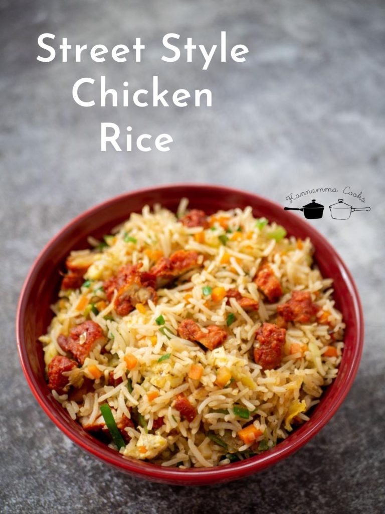 Street Style Chicken Rice