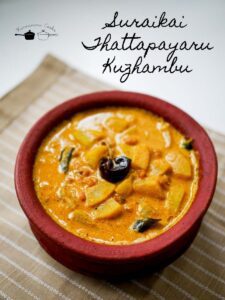 Bottlegourd Cowpea Curry – Suraikai Thattapayaru Kuzhambu – Kannamma Cooks