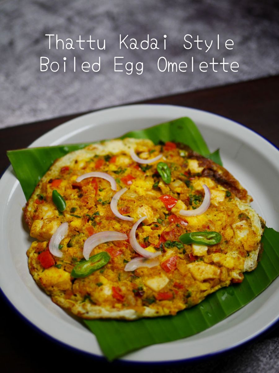 Thattu Kadai Style Boiled Egg Omelette (1)