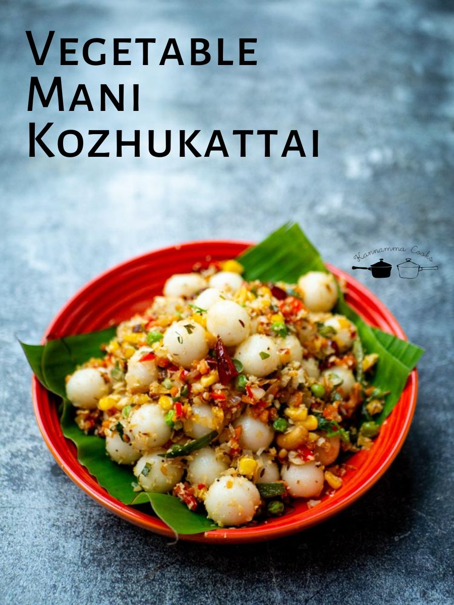 Vegetable Mani Kozhukattai (1)