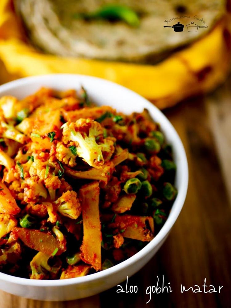 aloo-gobhi-matar-dry-dhaba-style-sukhi-11
