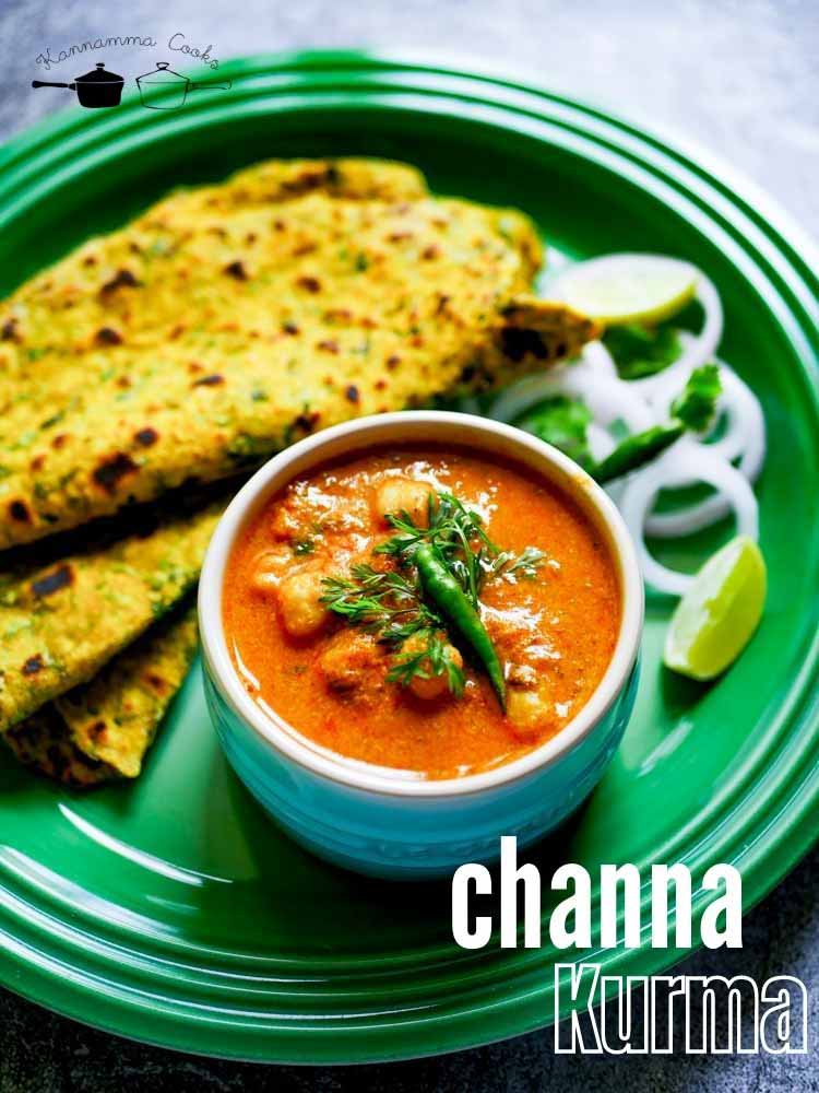 channa-kurma-kondakadalai-kurma-recipe-tamil-rice-chapati-poori-2