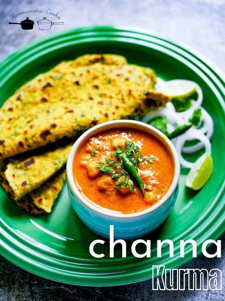 channa-kurma-kondakadalai-kurma-recipe-tamil-rice-chapati-poori-3