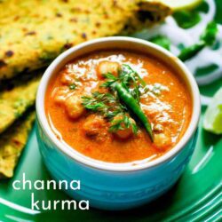 channa-kurma-kondakadalai-kurma-recipe-tamil-rice-chapati-poori-4