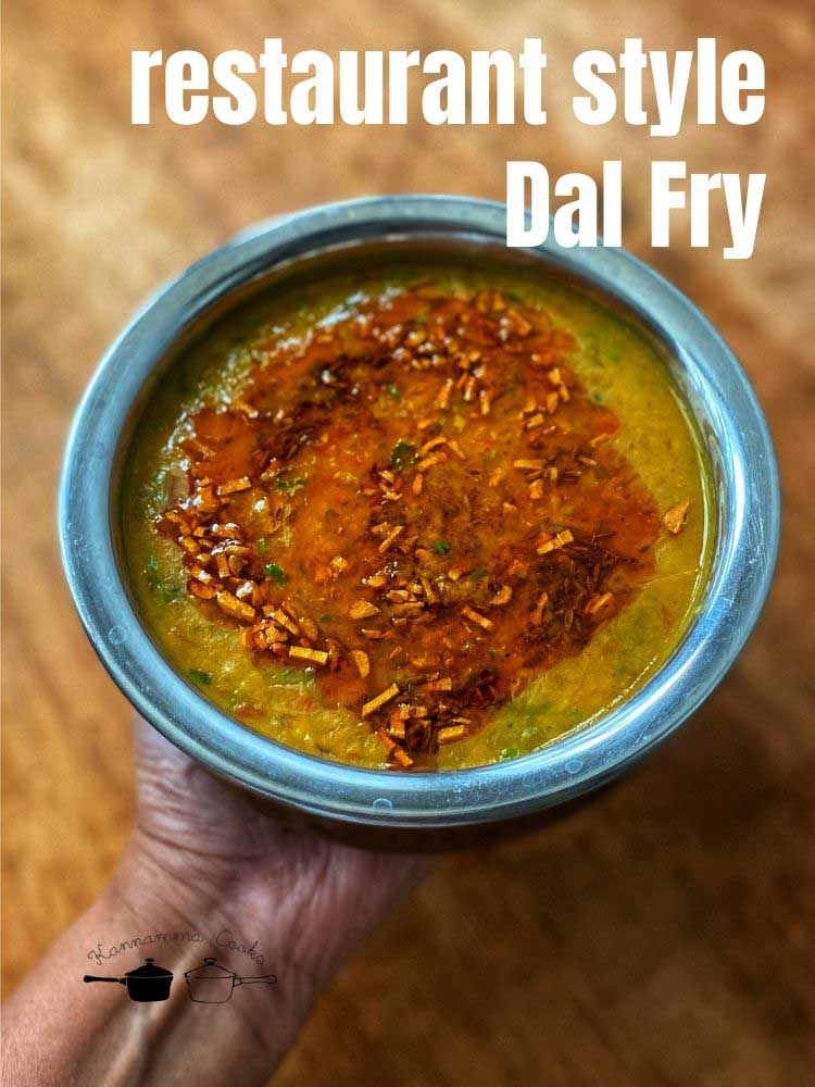 dal fry