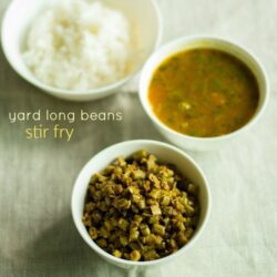 karamani-poriyal-long-beans-poriyal-recipe