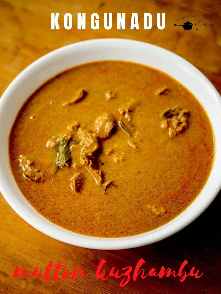 kongunad-mutton-kuzhambu-recipe-for-rice-parotta-2
