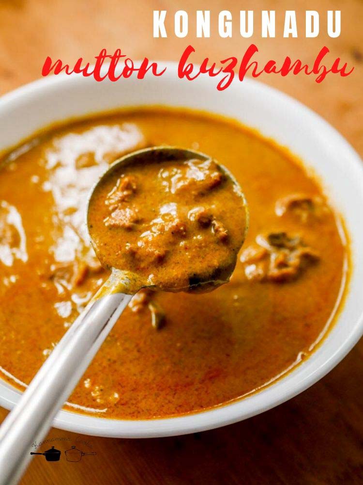 kongunad-mutton-kuzhambu-recipe-for-rice-parotta-5