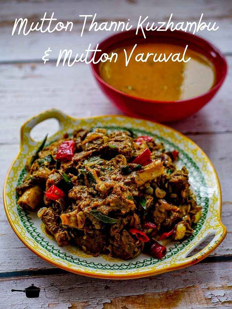 mutton-thanni-kuzhambu