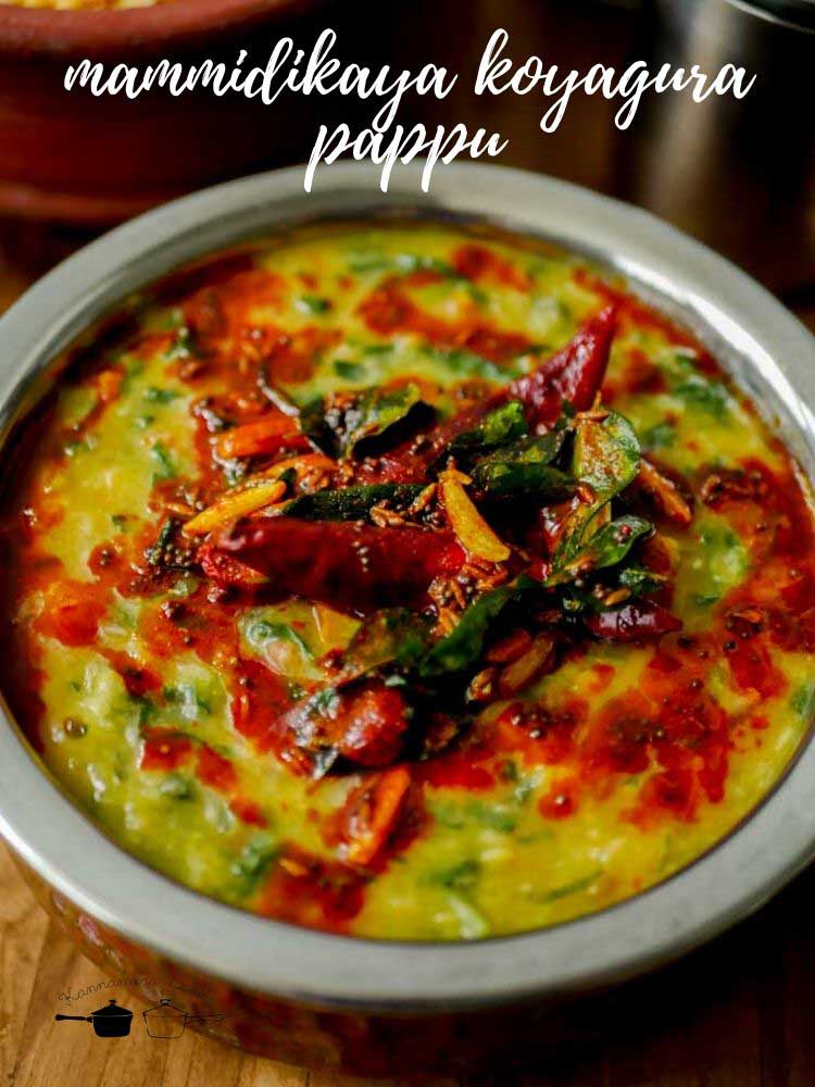 mammidikaya-koyagura-pappu-recipe-12
