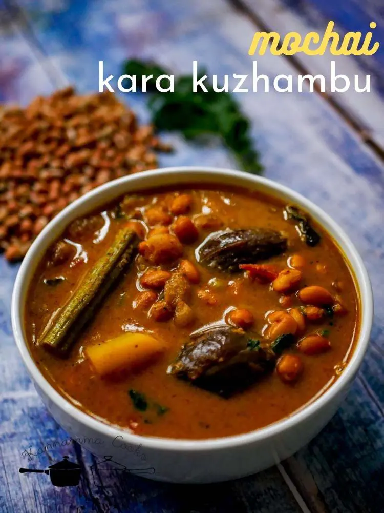 mochai-kara-kuzhambu-recipe