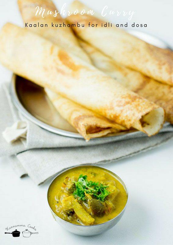 mushroom-kuzhambu-for-idli-dosa-1-2