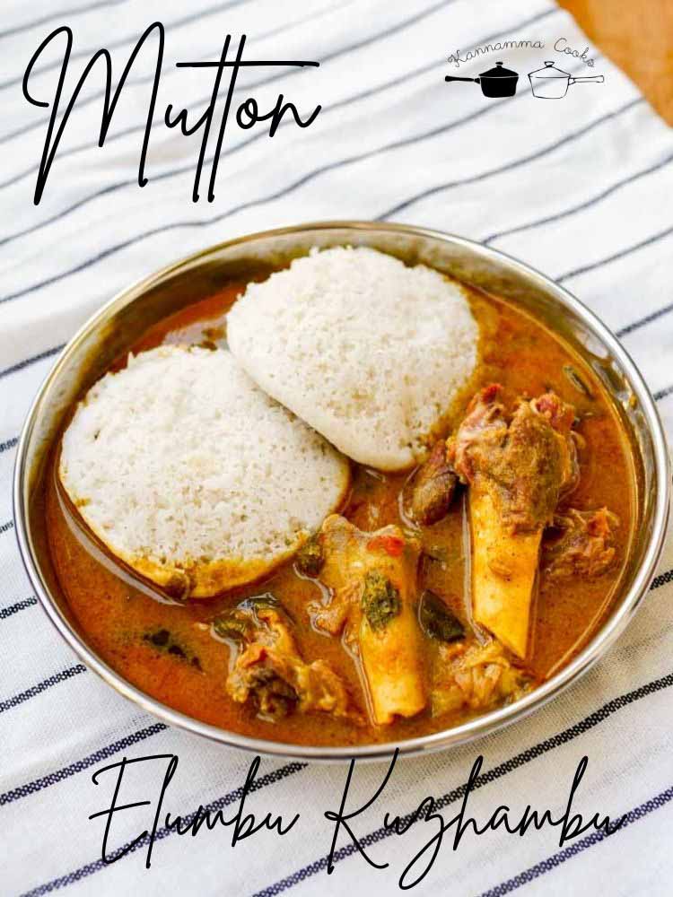 mutton elumbu kuzhambu - 11