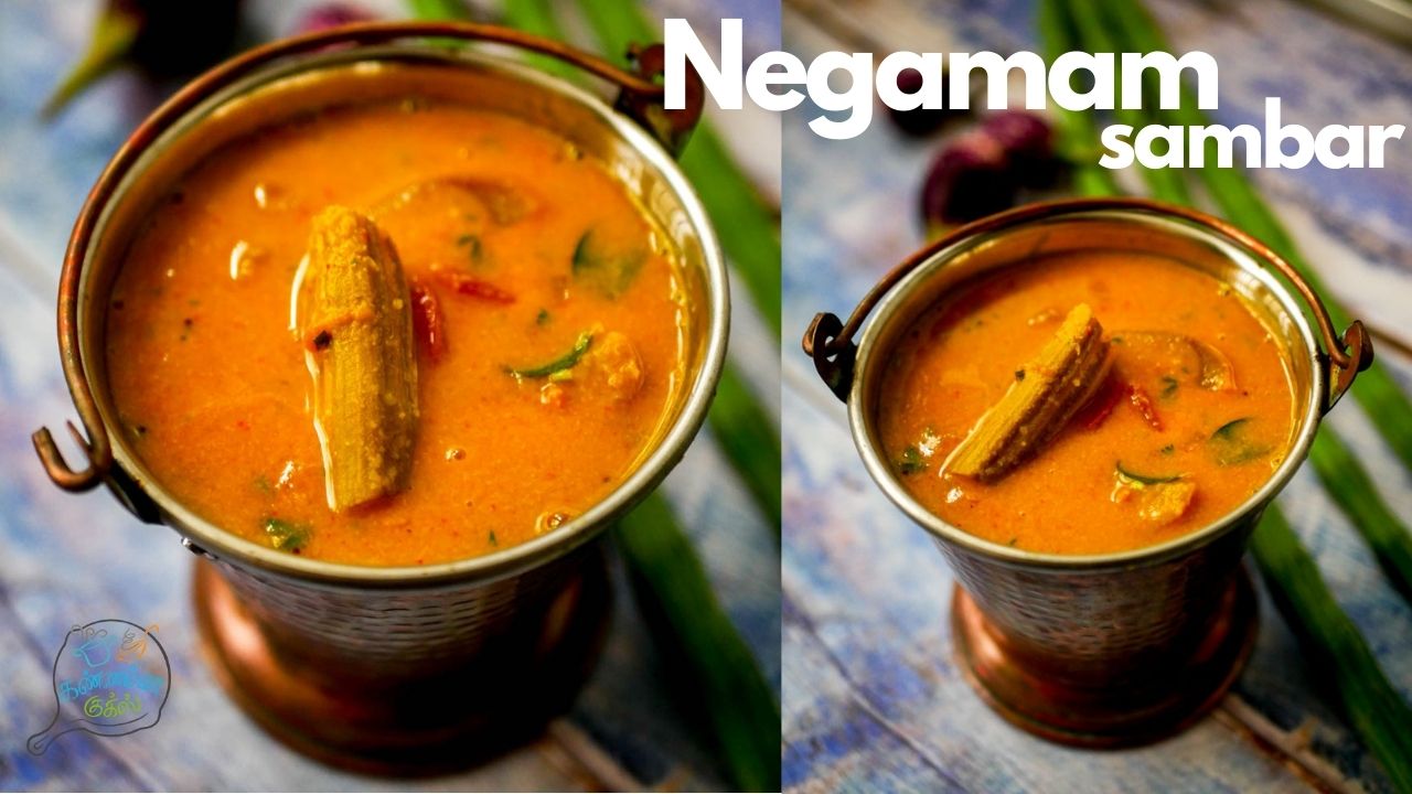 negamam-sambar-recipe - 15