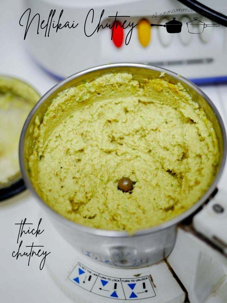 Nellikai Chutney4