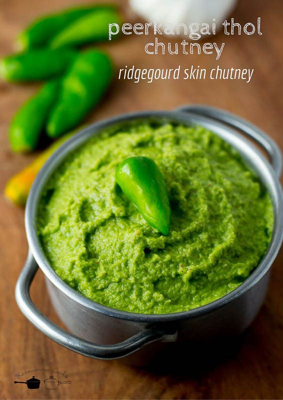 peerkangai-thol-chutney-recipe-3 - 18