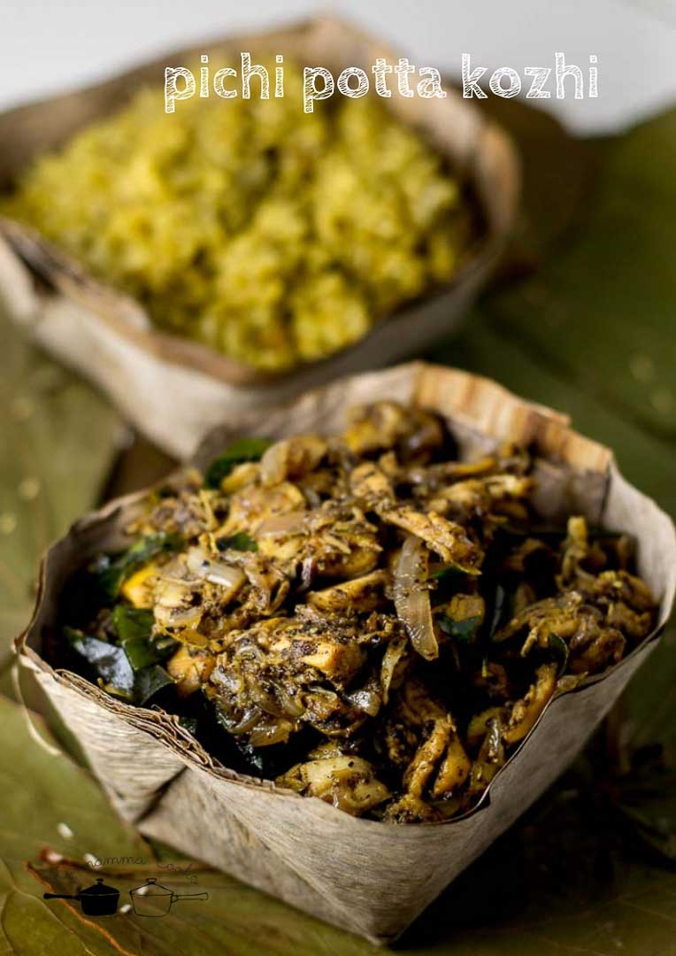 pichi-potta-kozhi-recipe-11 - 1
