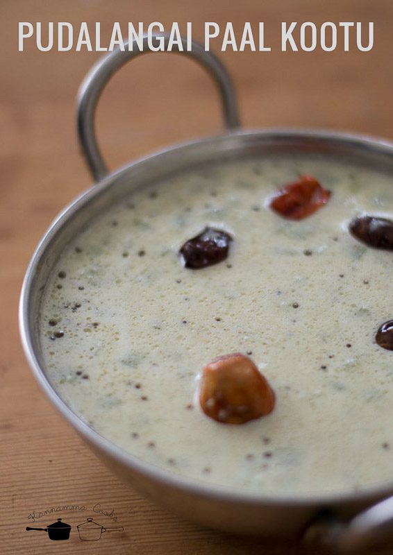 pudalangai-pal-kootu-recipe-1-12 - 1