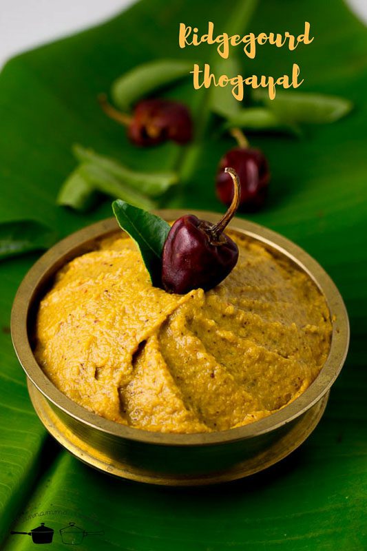 ridge-gourd-thogayal-1-2 - 10