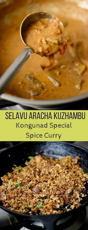 selavu-aracha-kuzhambu-kongunad-recipe-17