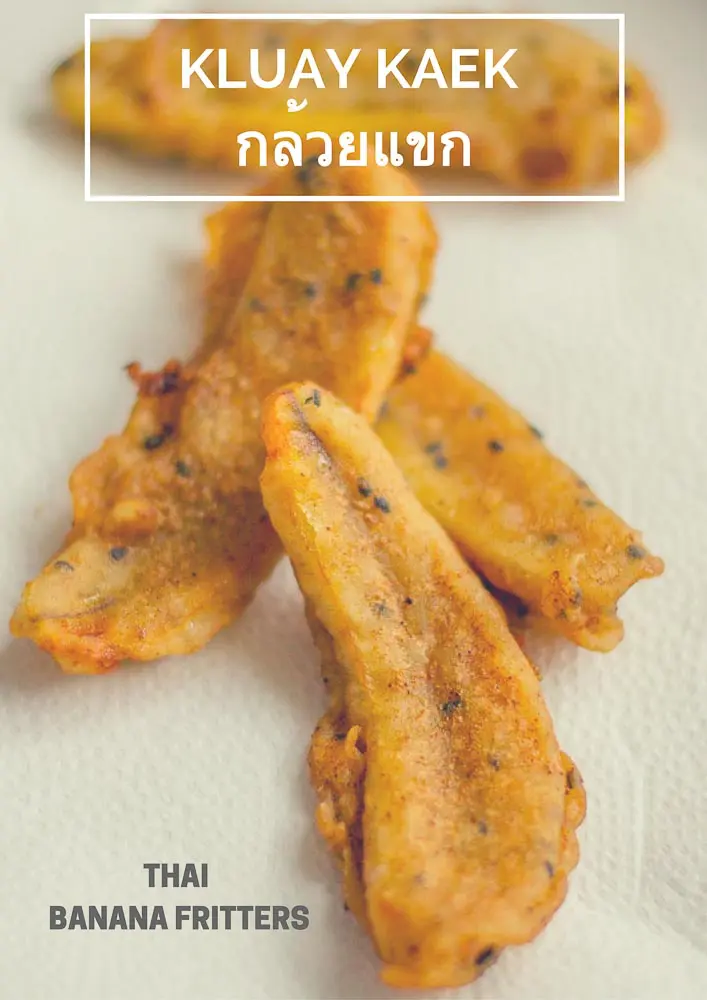 thai-banana-fritter