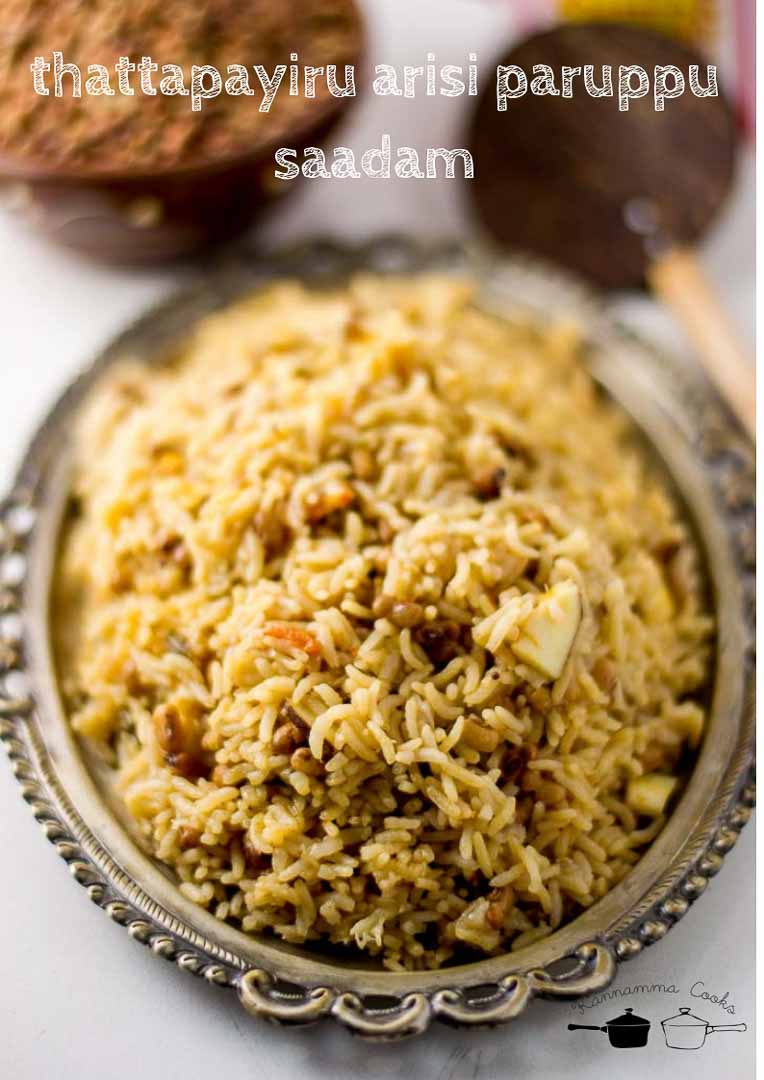 thattapayiru-arisi-paruppu-saadam-recipe-1-2 - 15