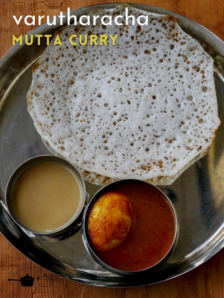 varutharacha-mutta-curry-roasted-coconut-egg-curry-recipe-20