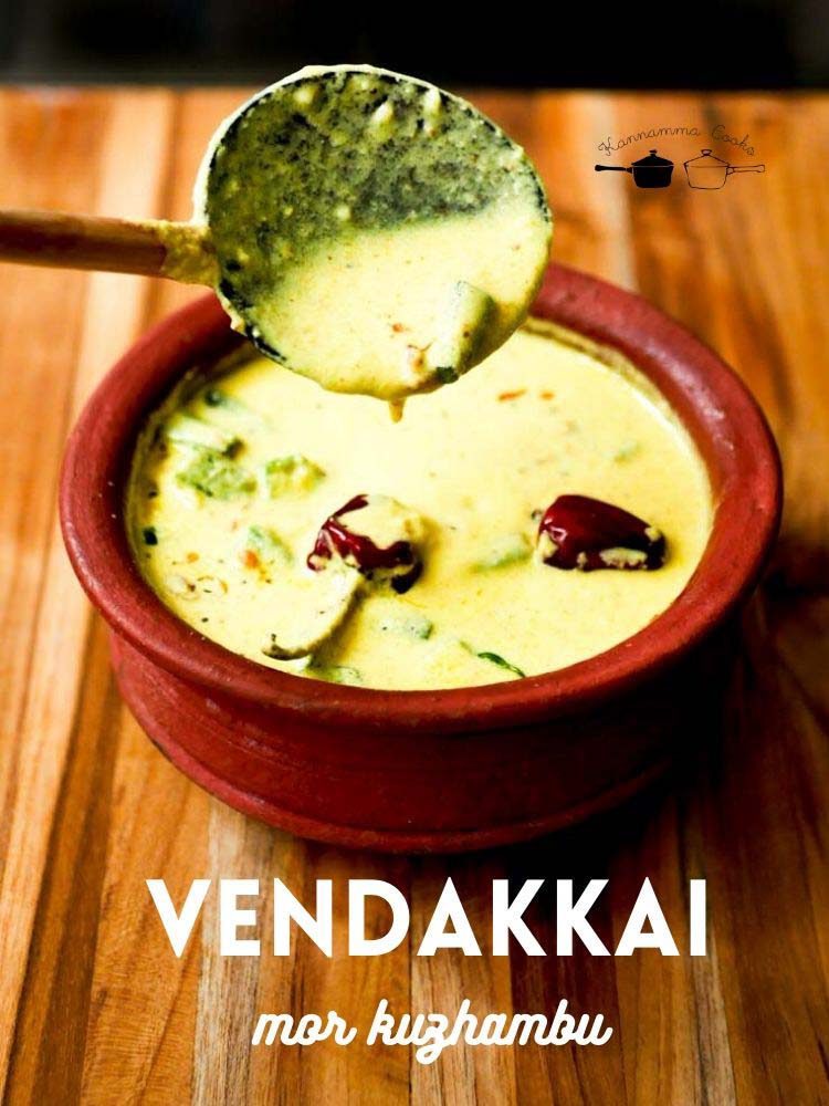 vendakkai-mor-kuzhambu-recipe-4